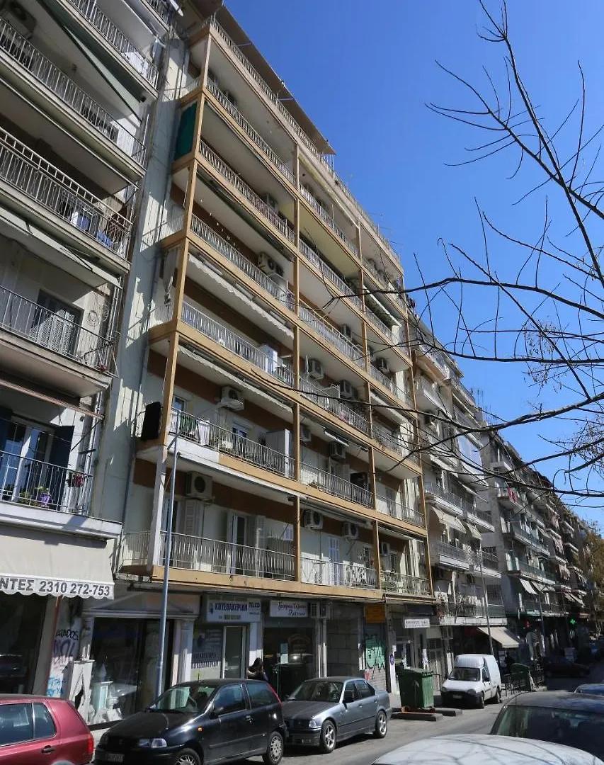 سالونيك Saint Dimitris Center Sea View Apartment