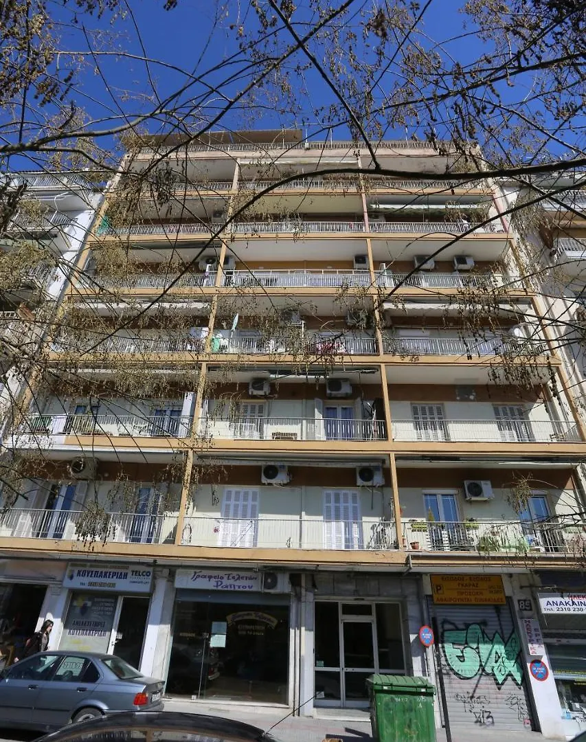 سالونيك Saint Dimitris Center Sea View Apartment اليونان